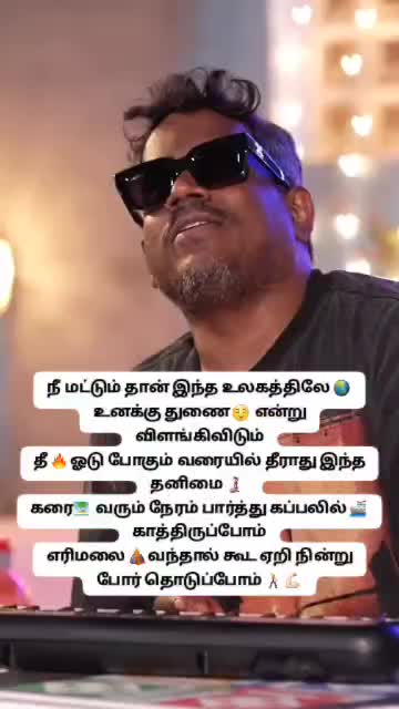 @MaLaR🌹