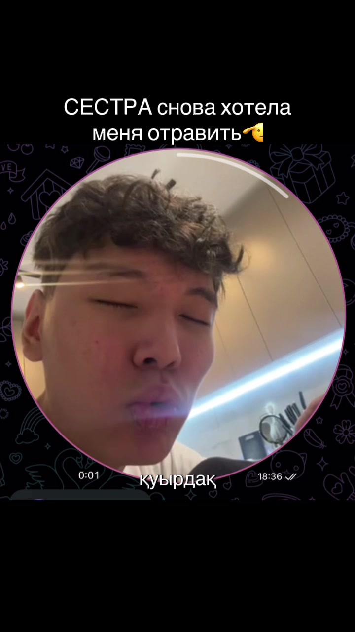 @ERNARKA🧑🏽&zwj;🦱