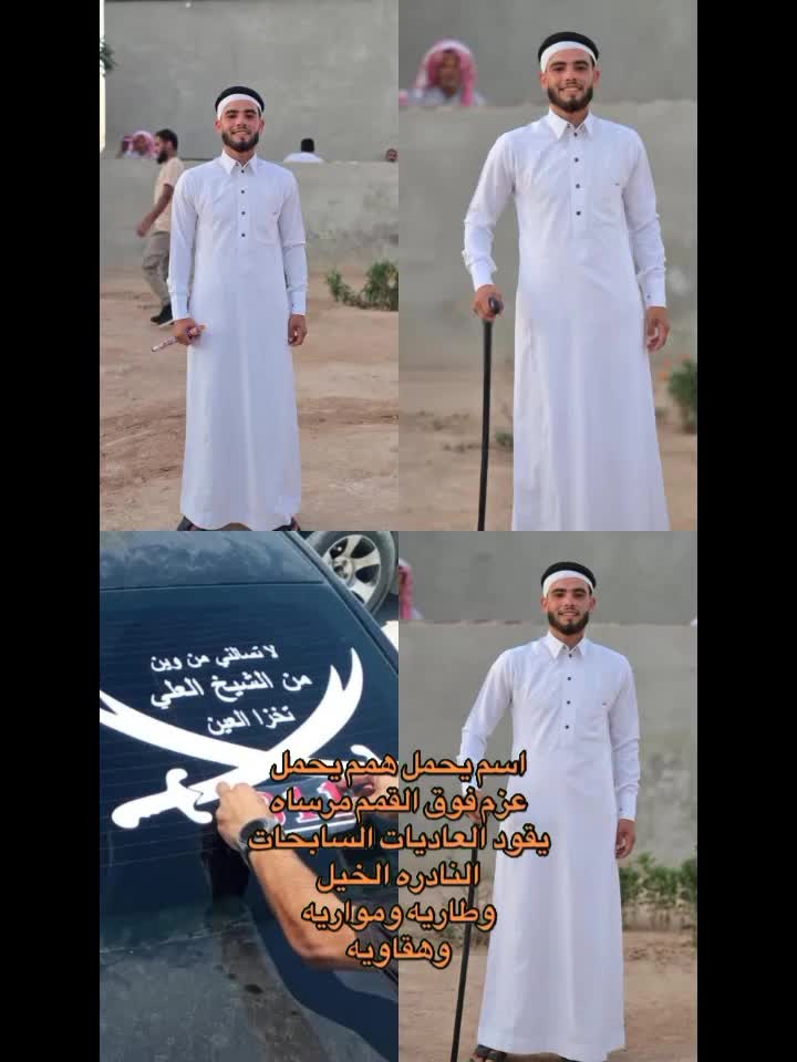 @Abdul Shakhkh