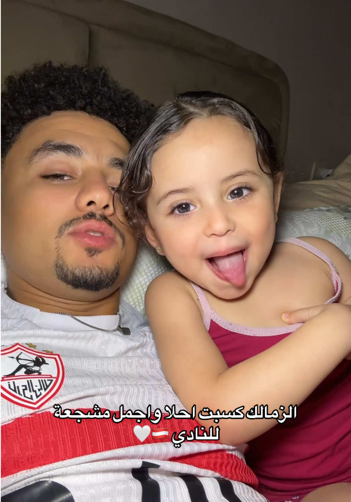 @HaMo ElArAbY