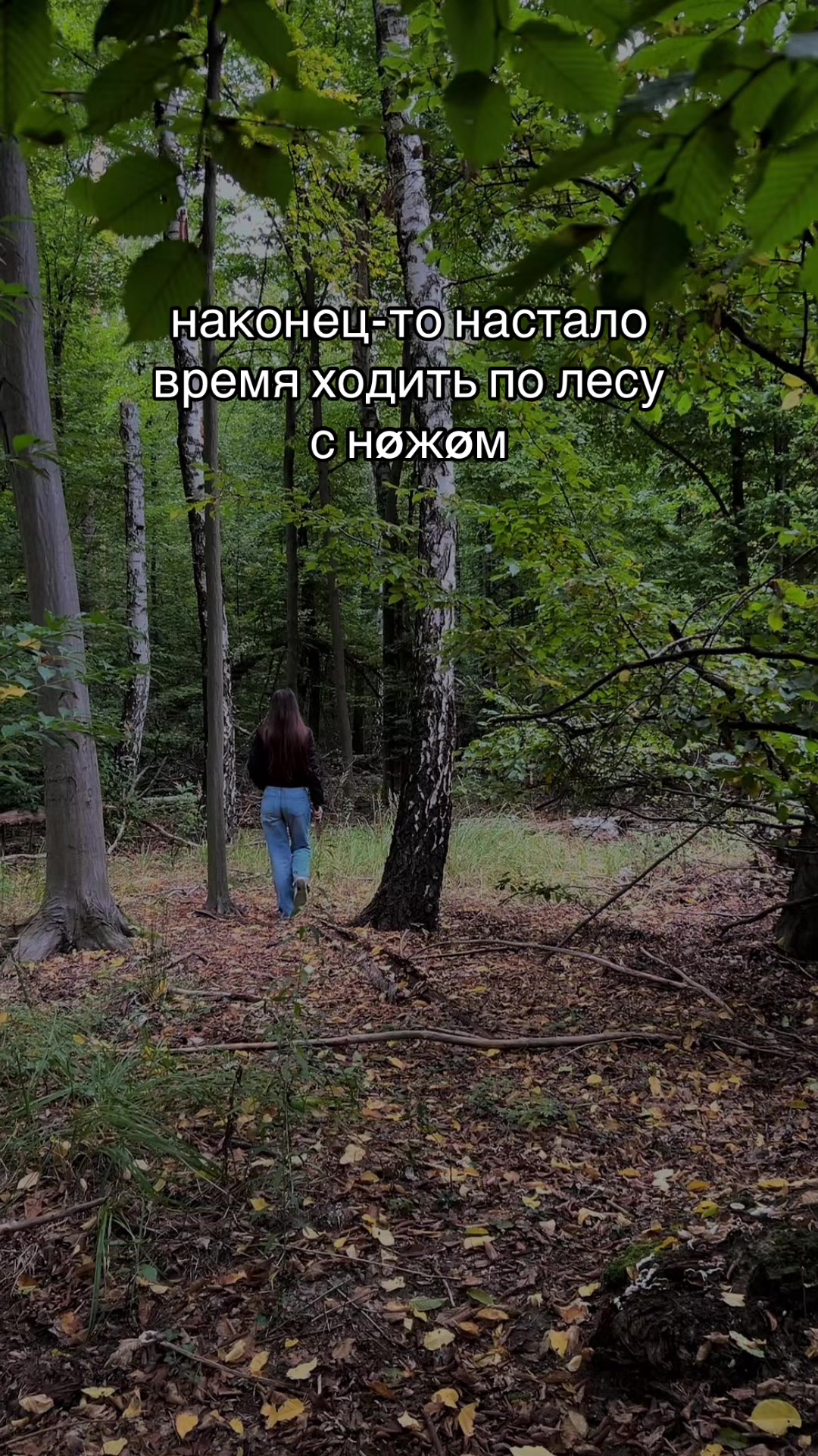 @anxieest