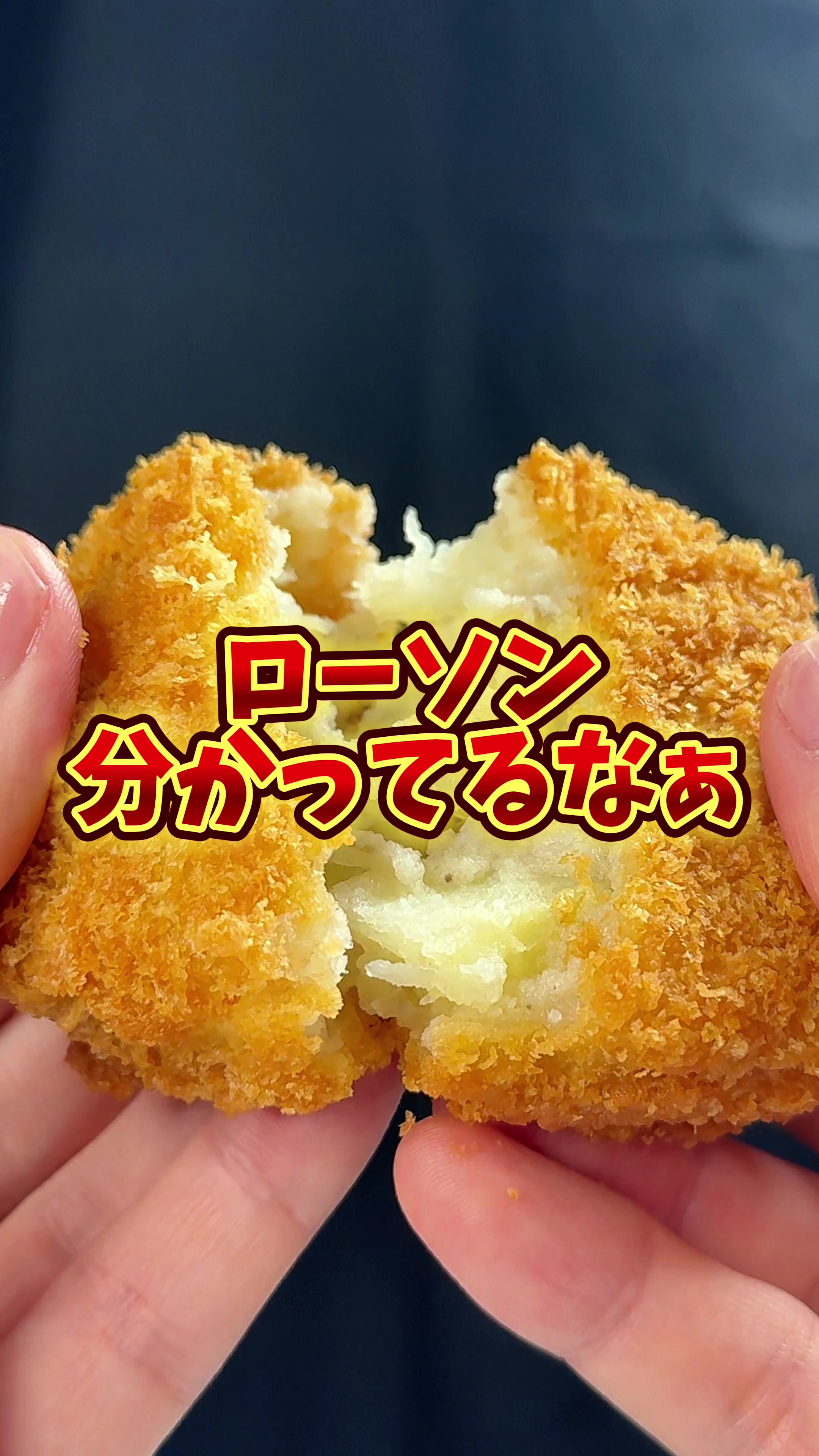@バーキン君【大阪グルメ】