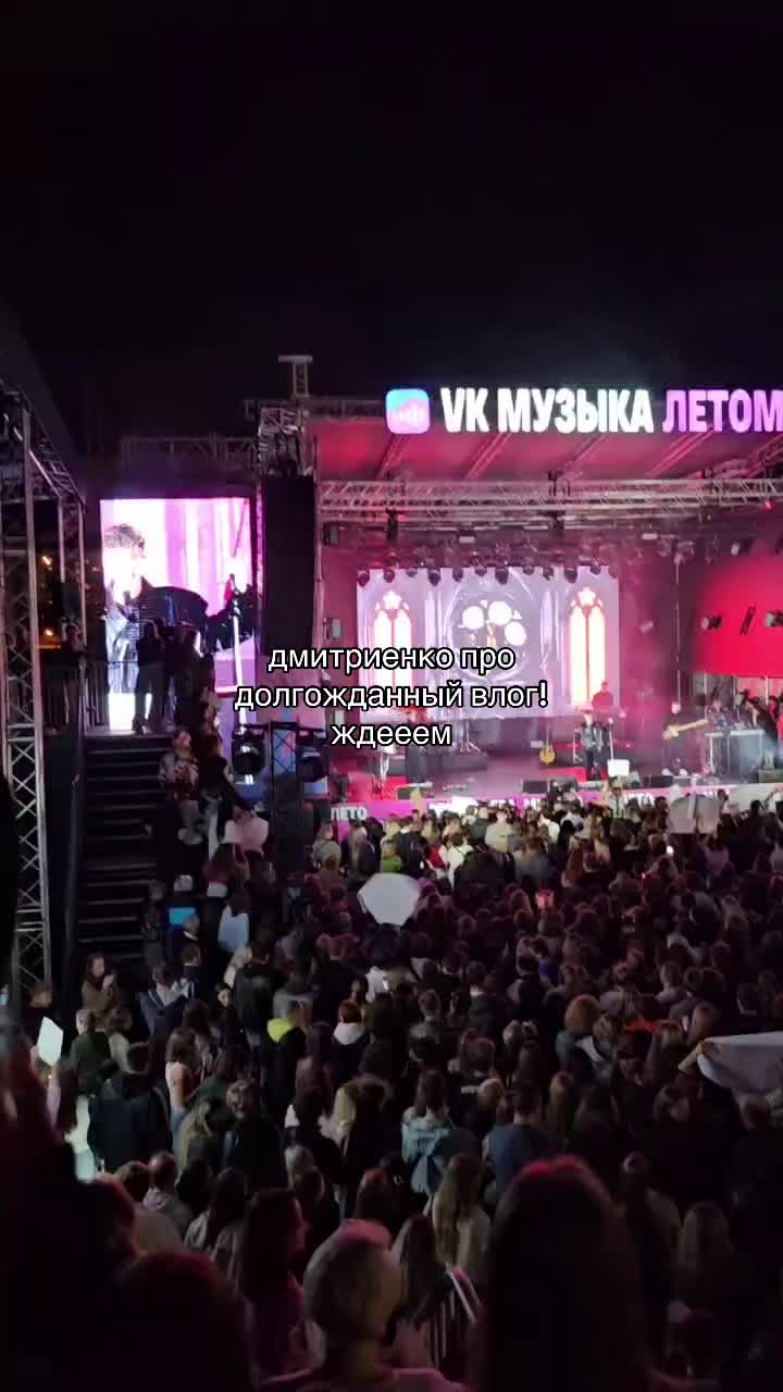 @тгк:ника дв