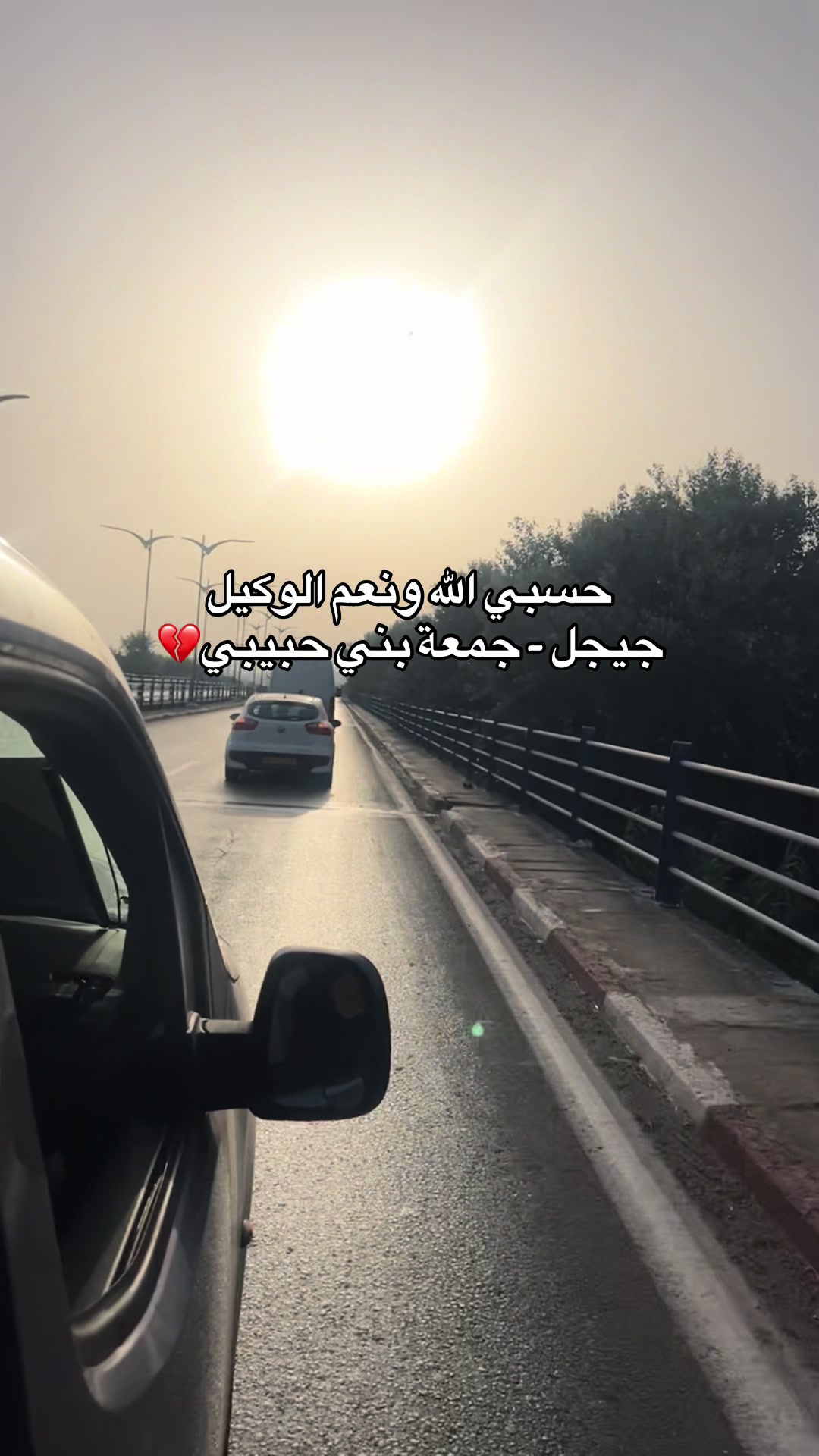@𝐌𝐚𝐫𝐢𝐚🥀🩷
