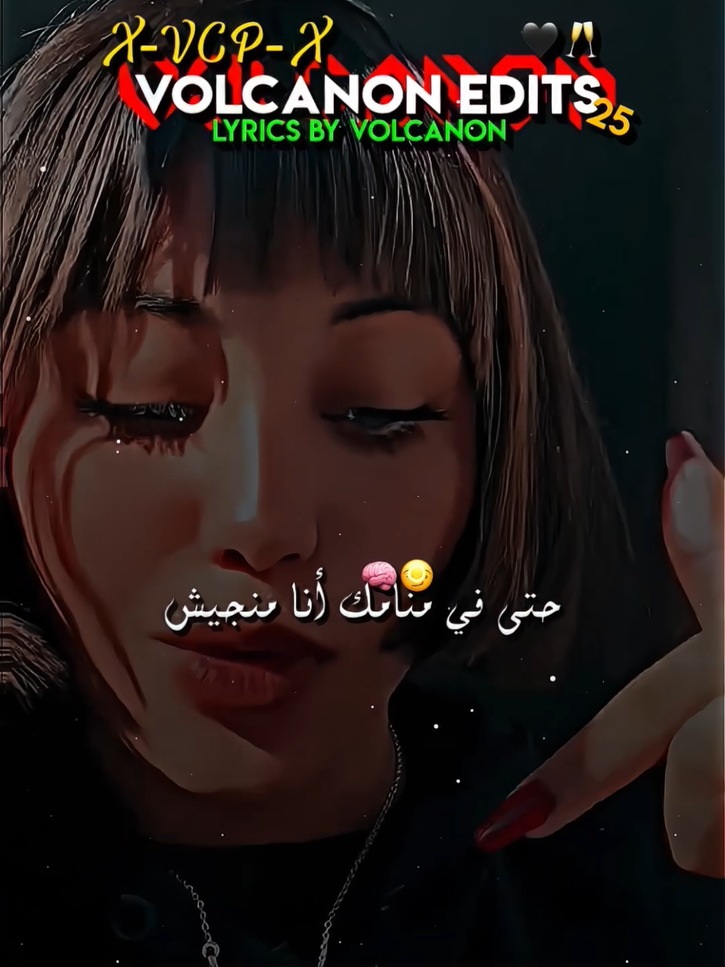 @𝗩𝗢𝗟𝗖𝗔𝗡𝗢𝗡 ♪