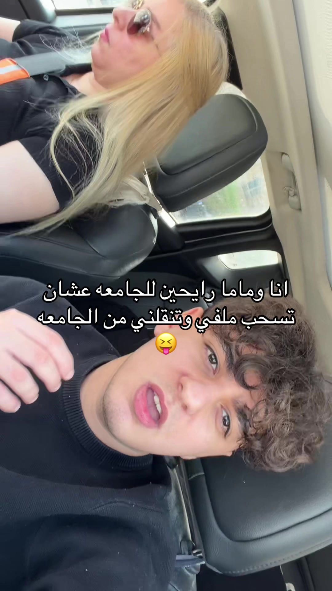 @popussyeater