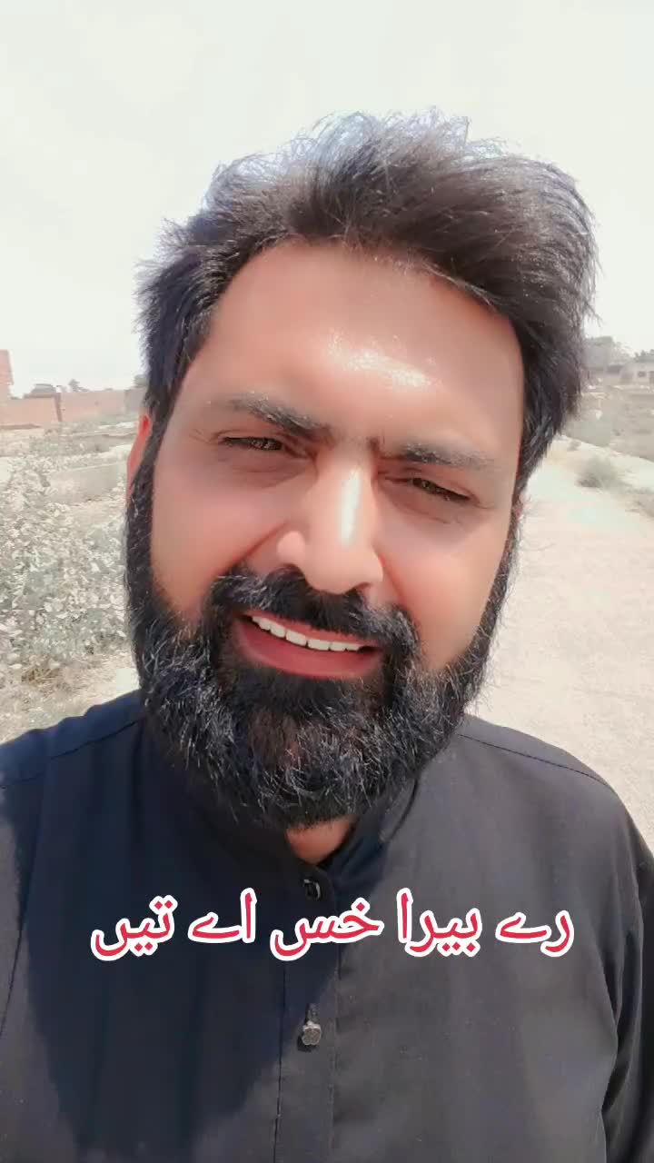 @RoadWisdom Guru Multan