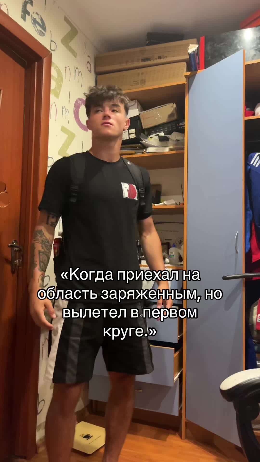 @Тгк:Zimelya1