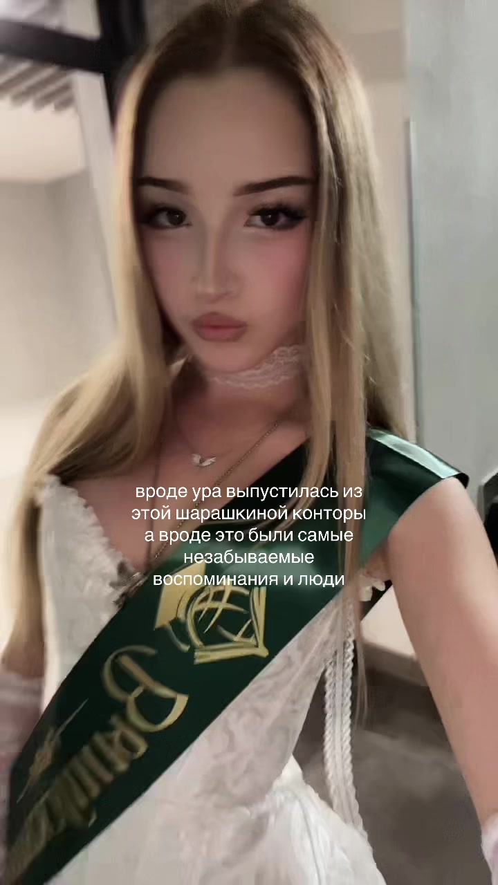 @godsgf