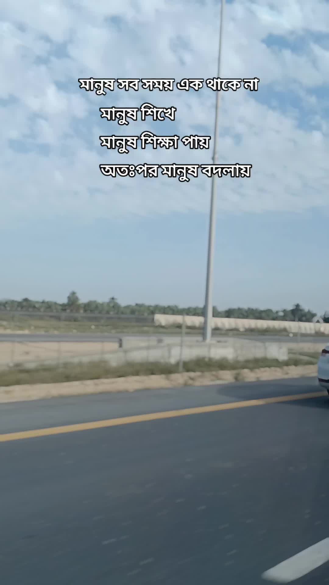 @Rozar Ammu(H+B)