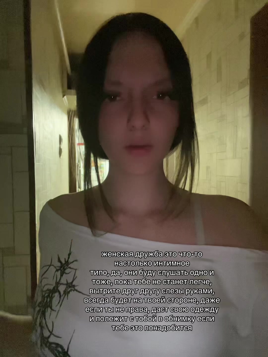 @✞