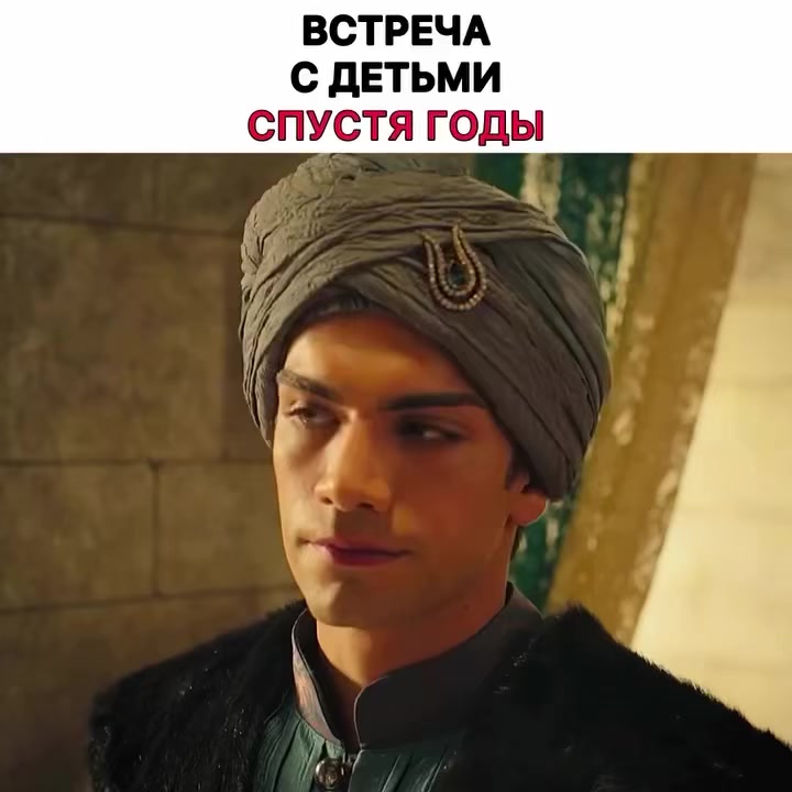 @Velikolepnyy.vek_