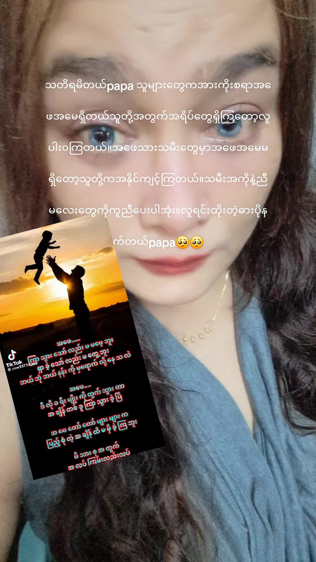 @queen👸 Official account