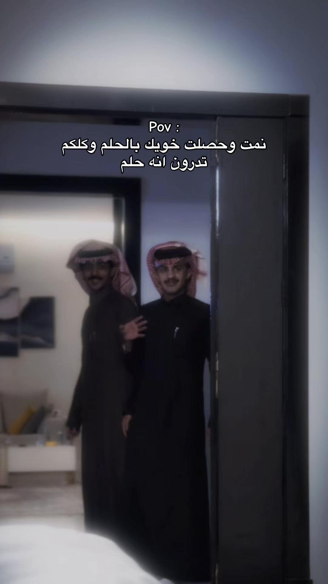@ريان القحطاني | RQ