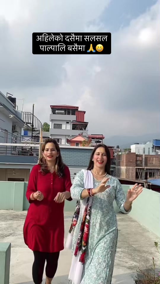 @Sarmila Bhattrai