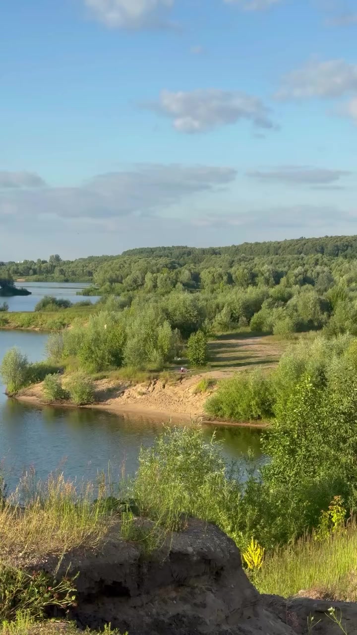 @Любовь