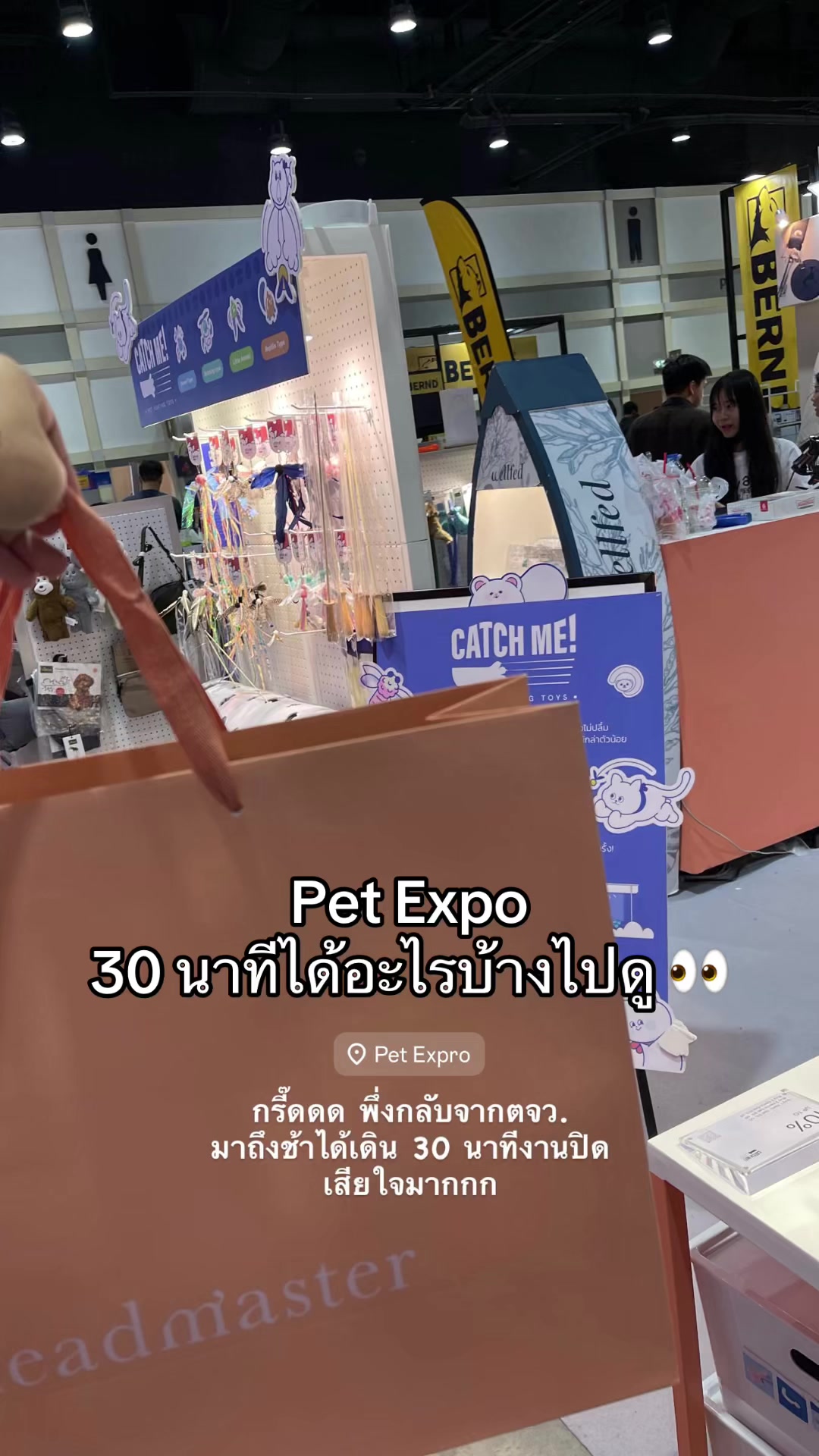 @ฟู่กุ้ย Fugui