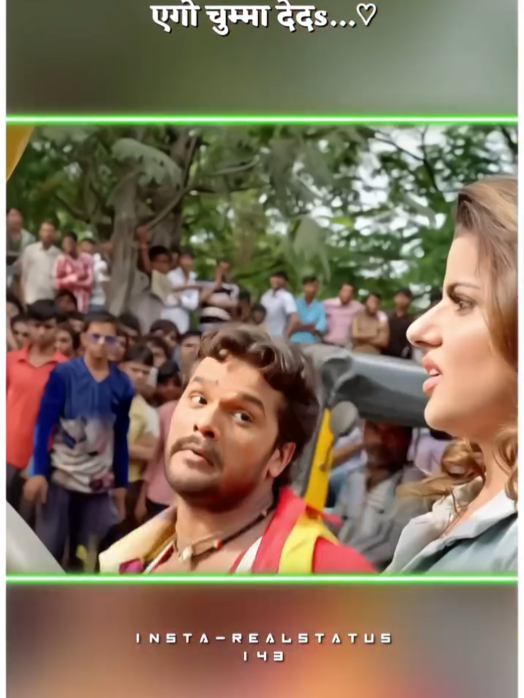@💫Bhojpuriya🌟Star ⭐🎖️⭐