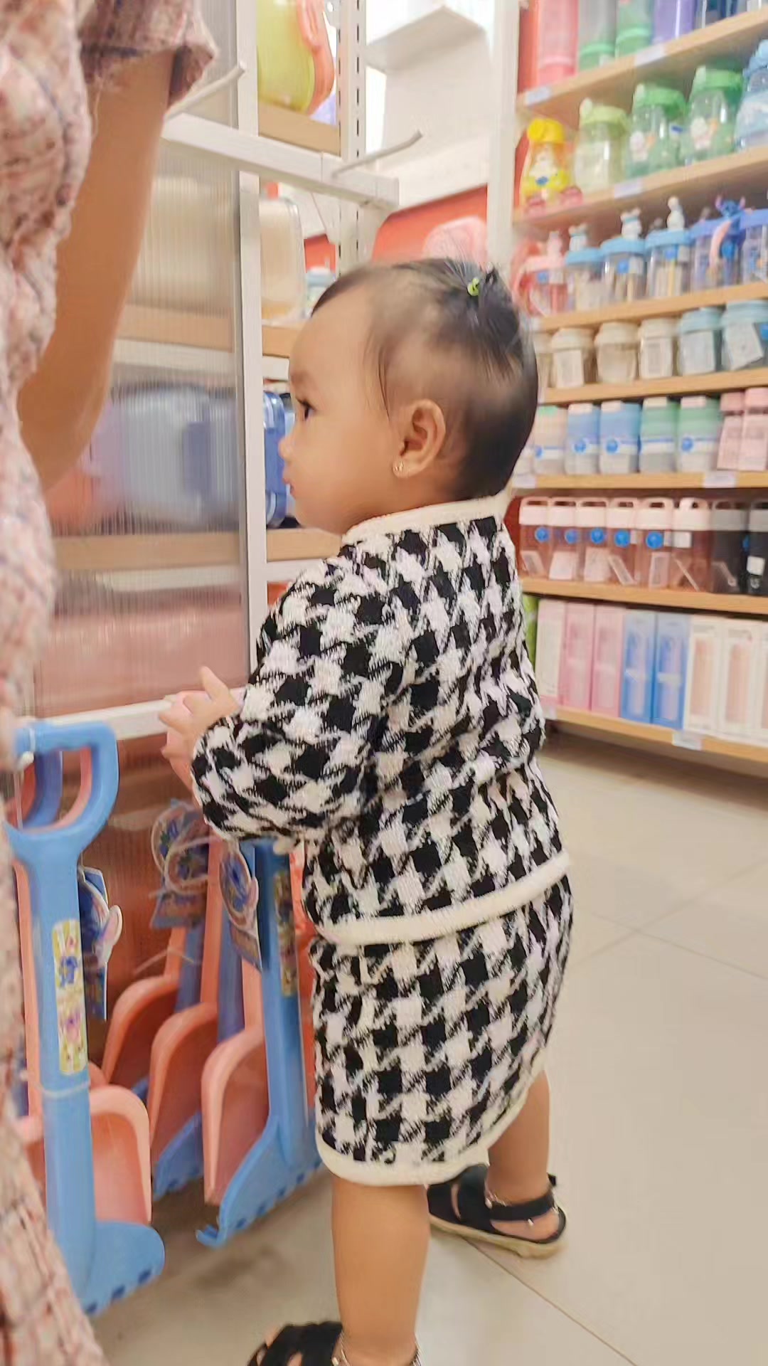 @Mamanya Alea