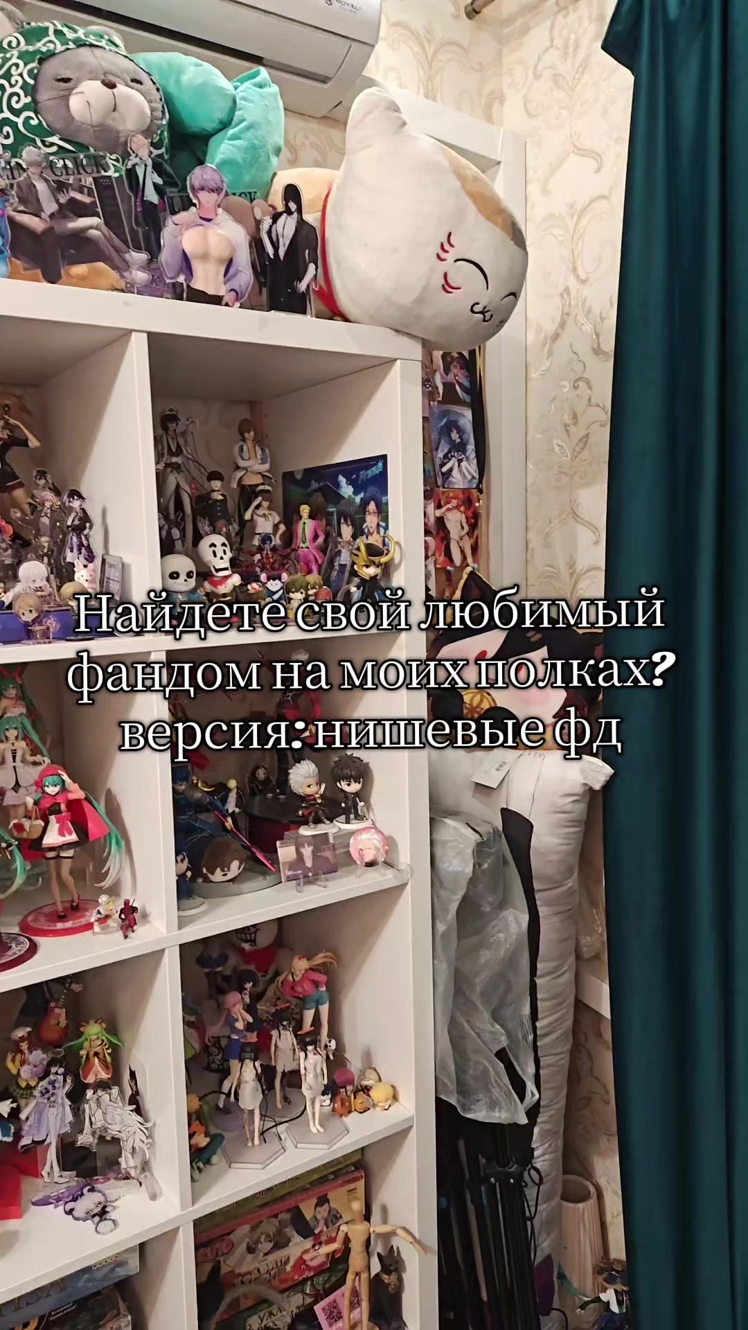@тг Тарелка