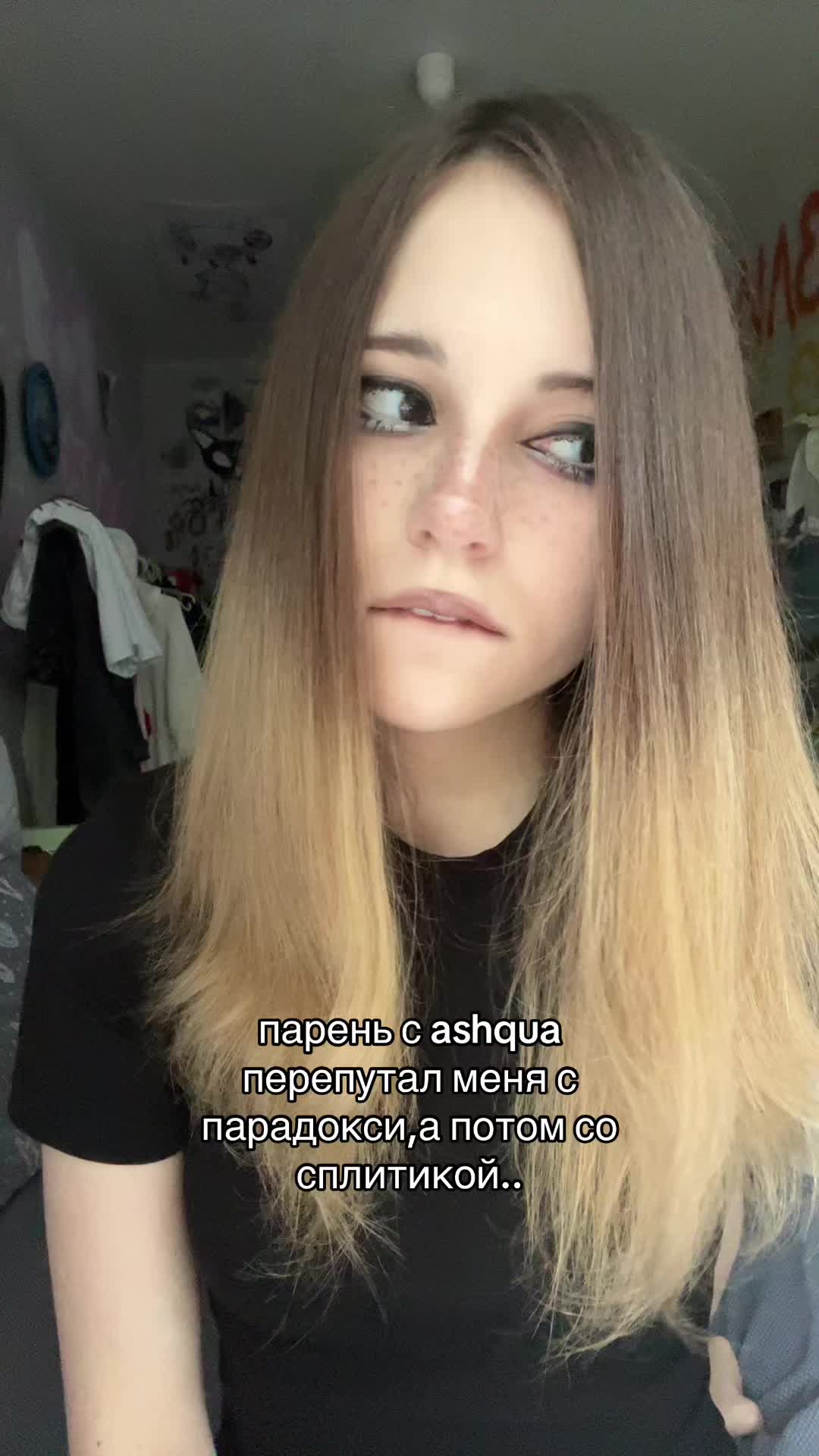 @arina