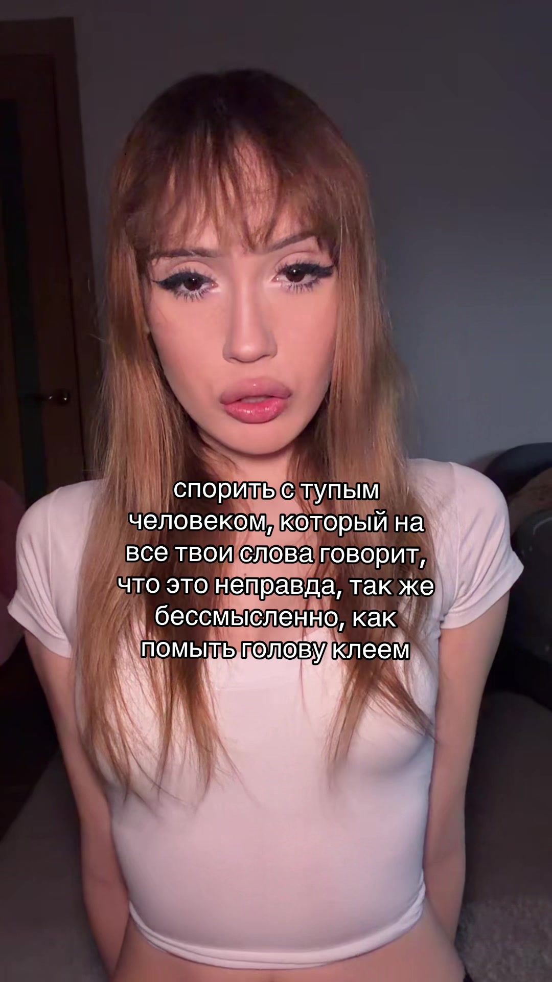 @ВИКА МАВ