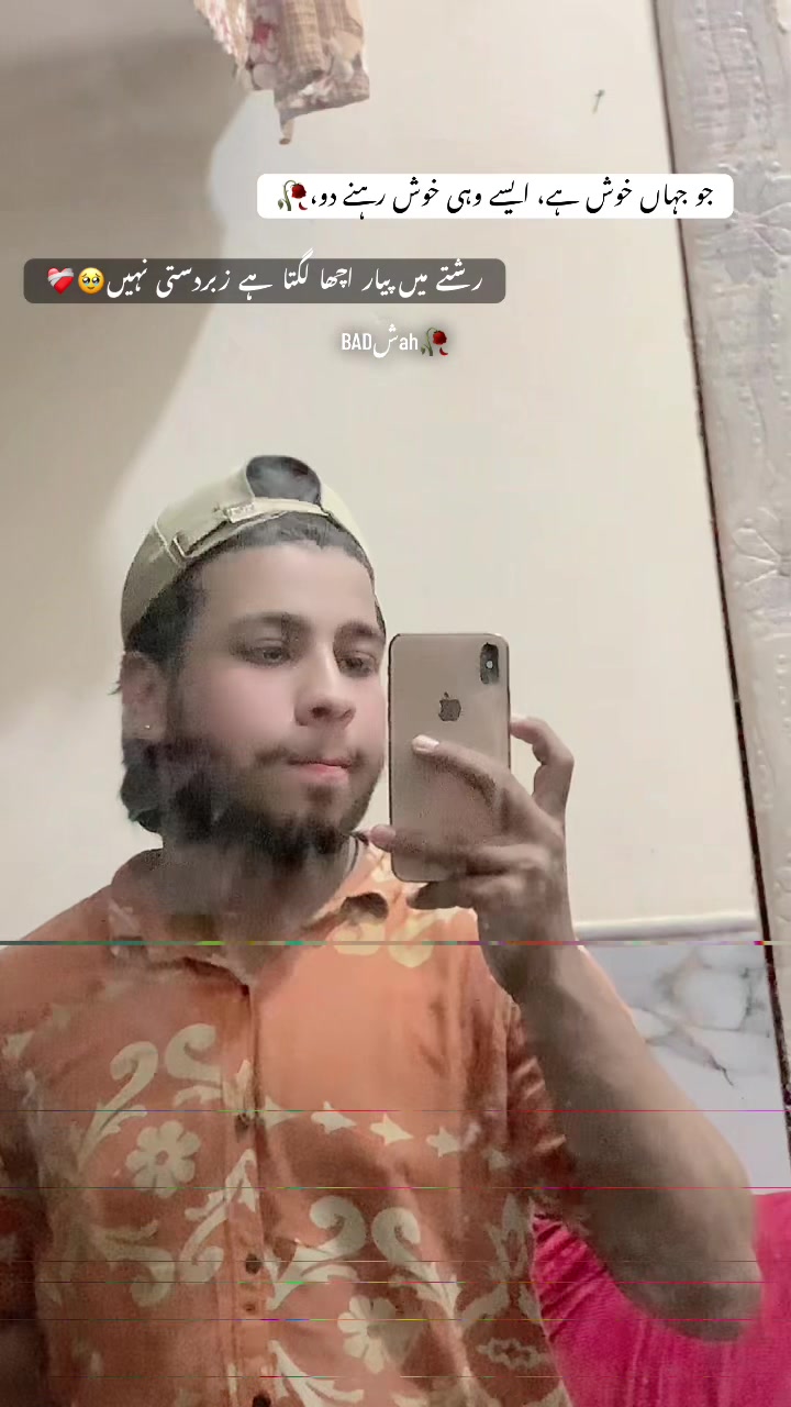 @بادشاہ🥀🍂