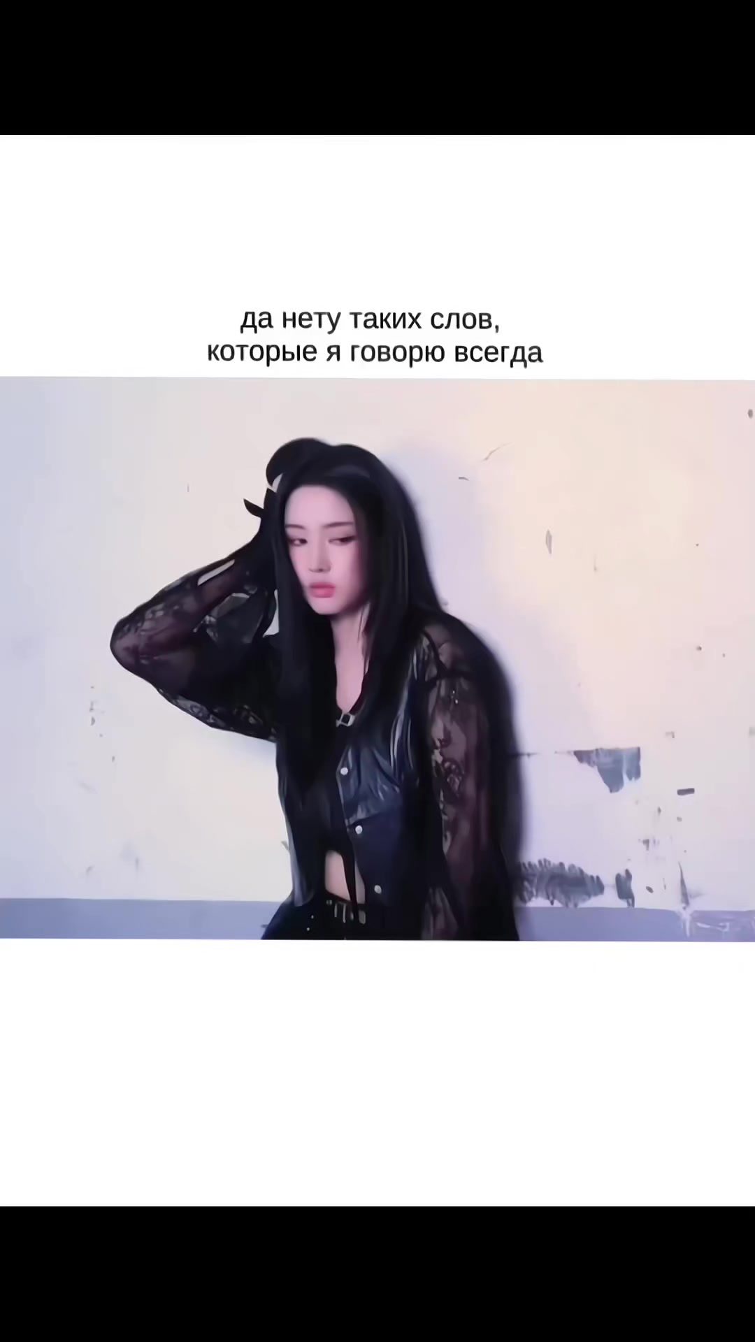 @ванилка⁶ VV【2:LOVE】
