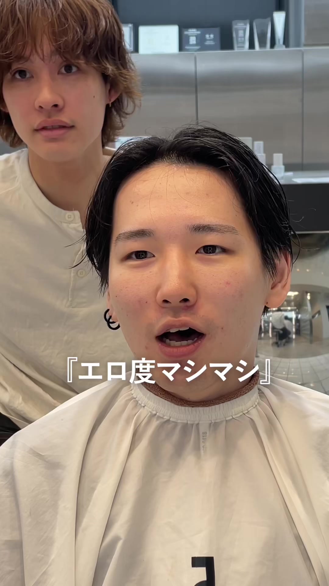 @fifth【日本一パーマを巻いてる美容室】