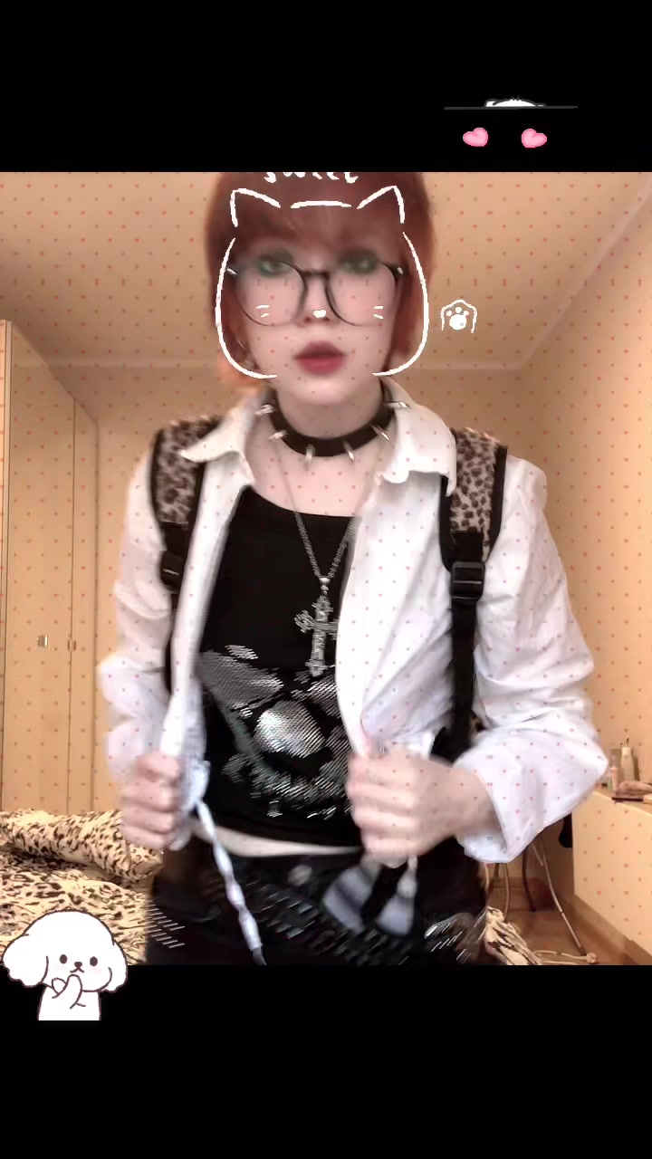 @emo.brut