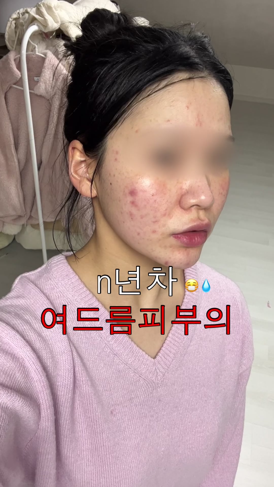 @랑구