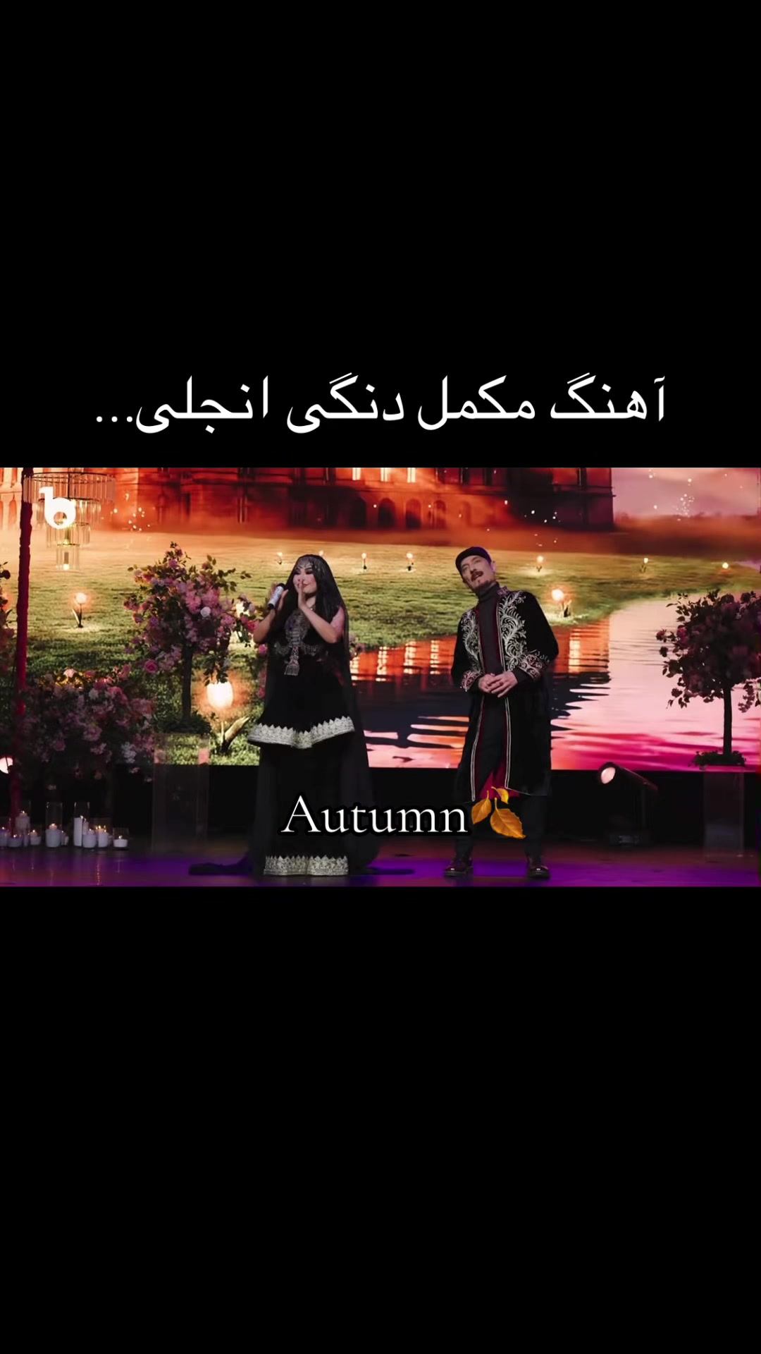 @autumn_1207