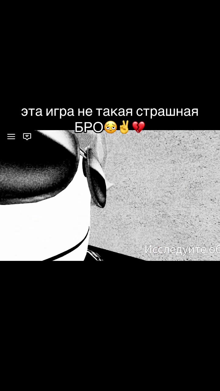 @максимка