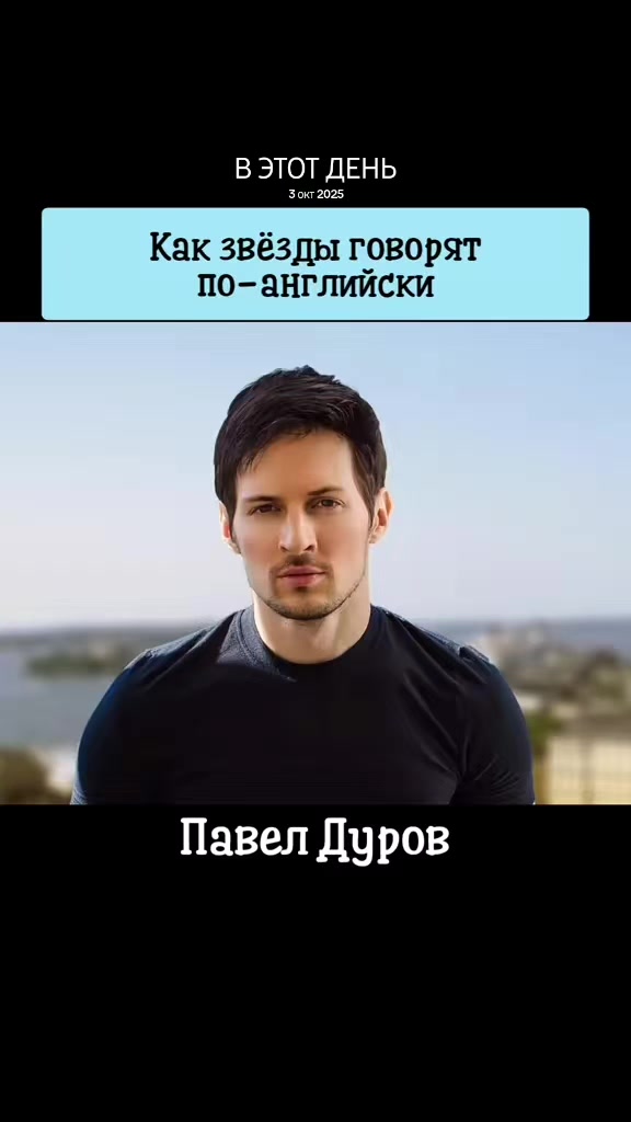 @Английский по кино и сериалам