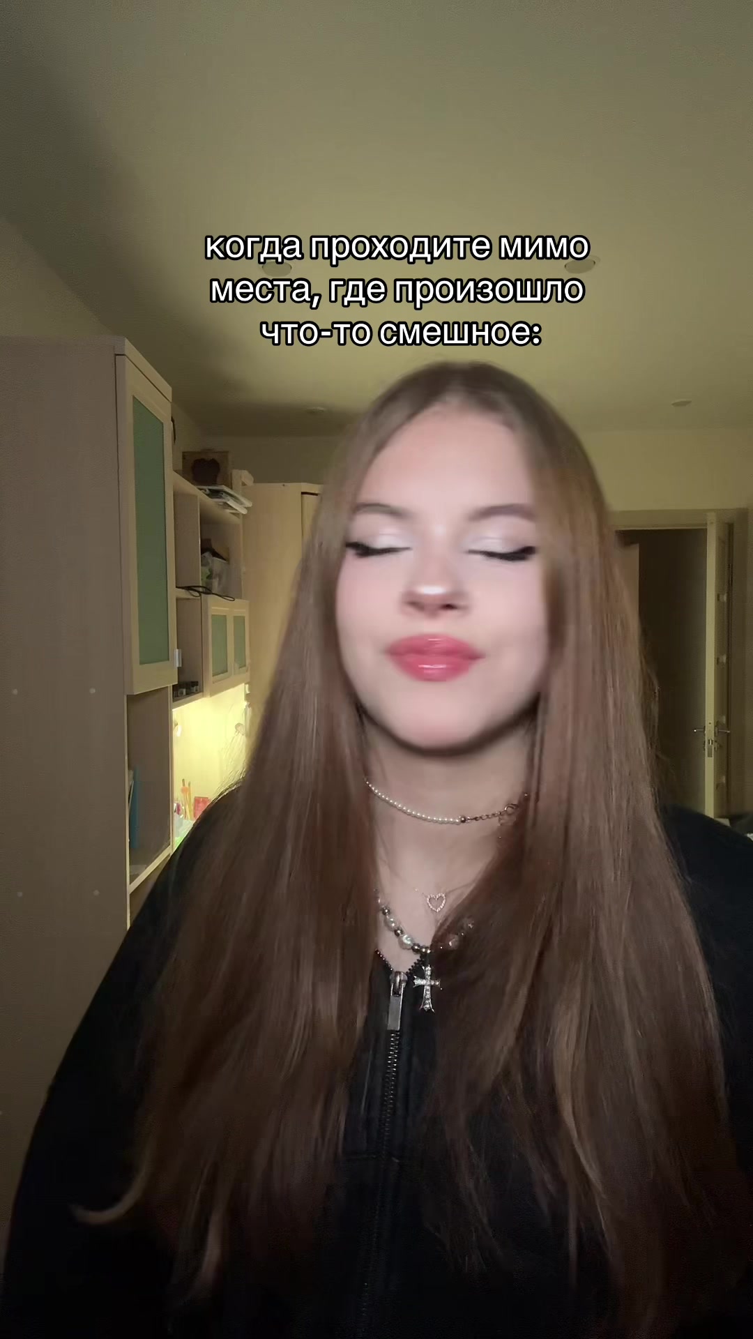 @тгк:винКЕК🥥