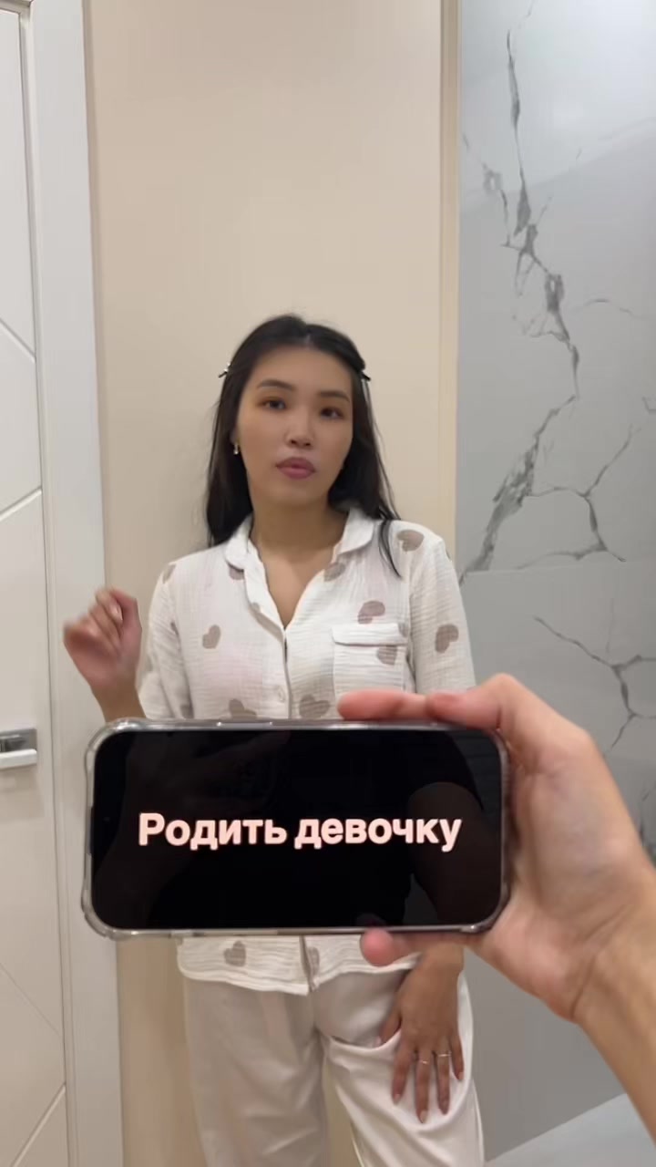 @Aktorgyn