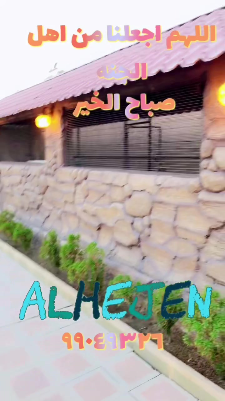 @thamer.alfadel