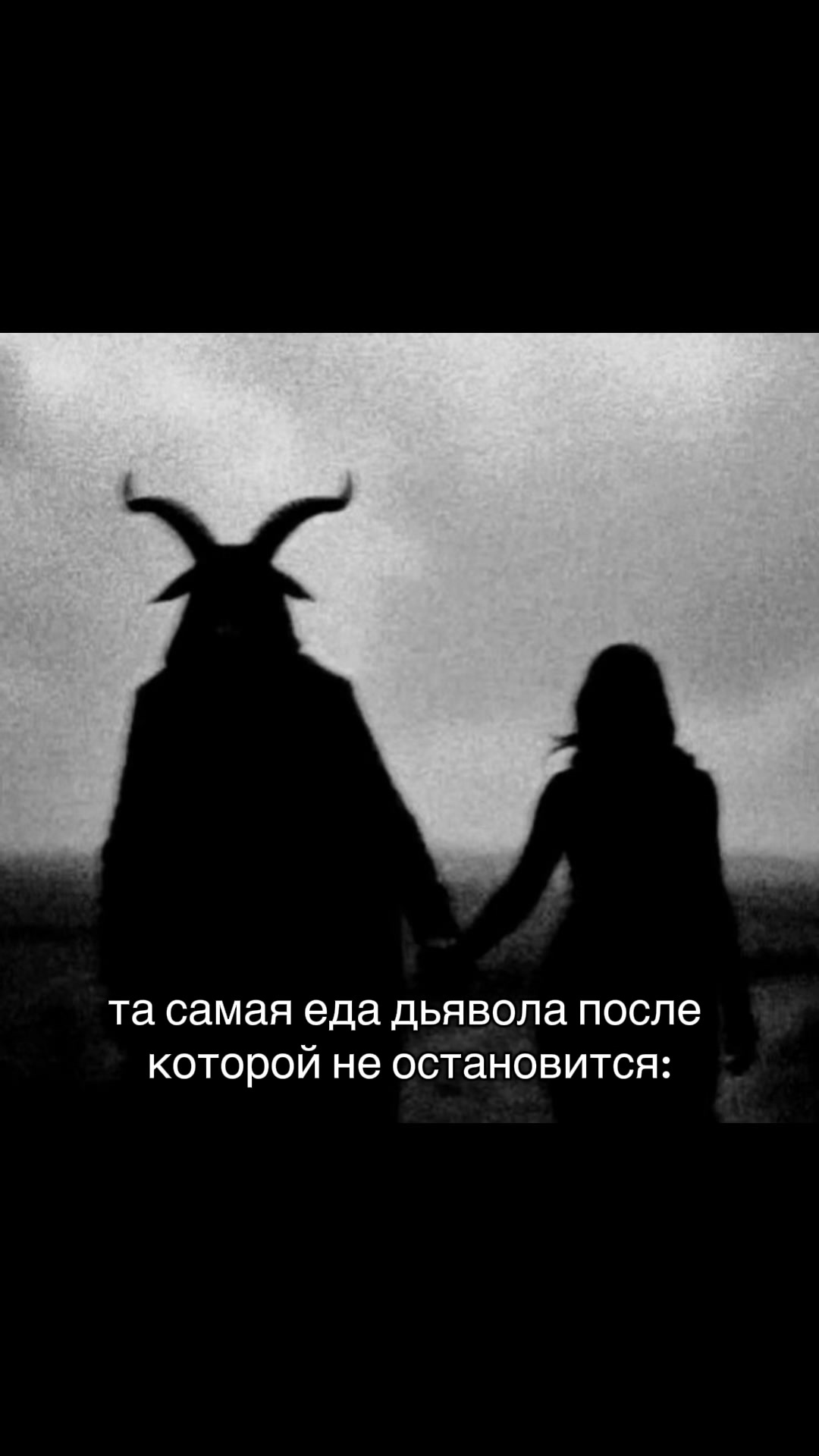 @сонная артерия