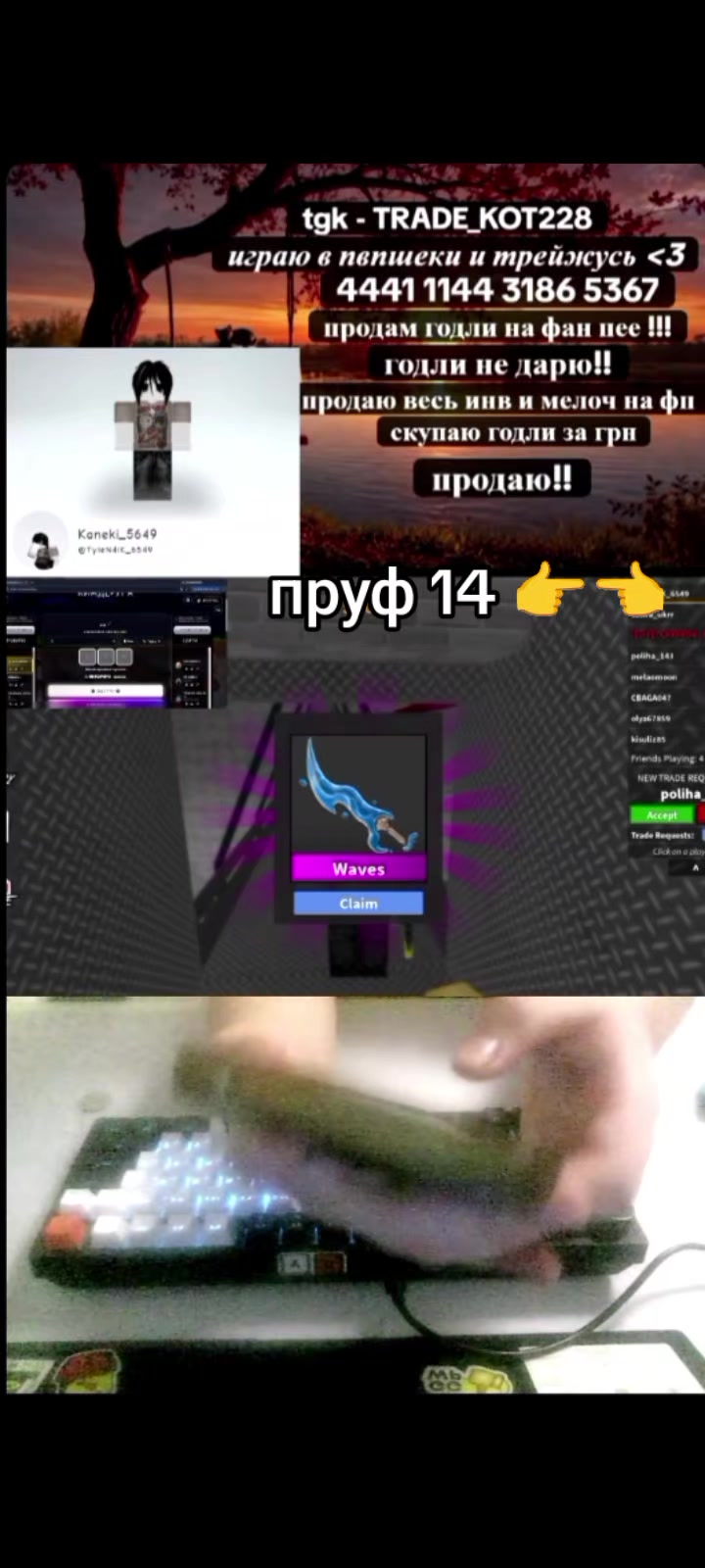 @Kot228_pvp