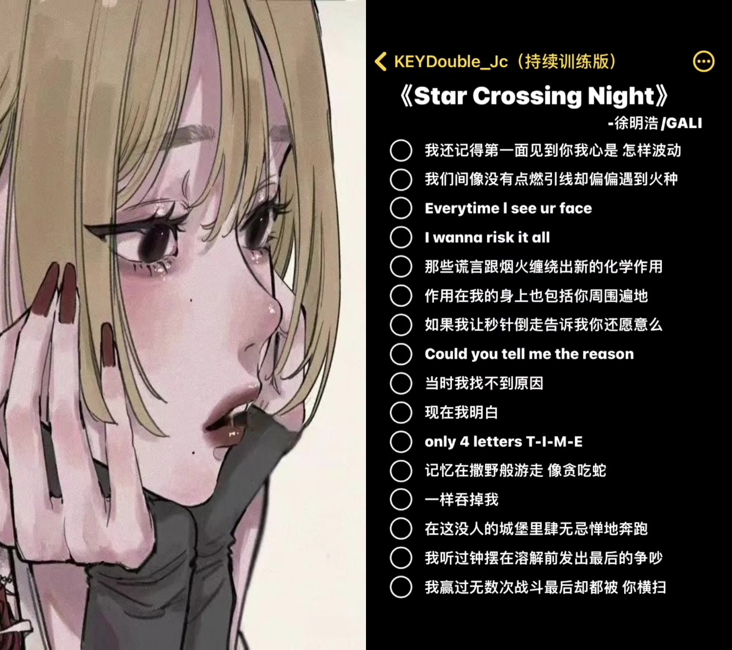 @早昂晚昂✨