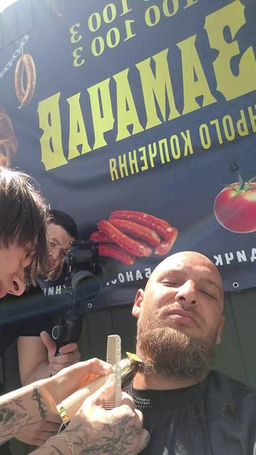 @ПАШКА ЗАМАЧАВ