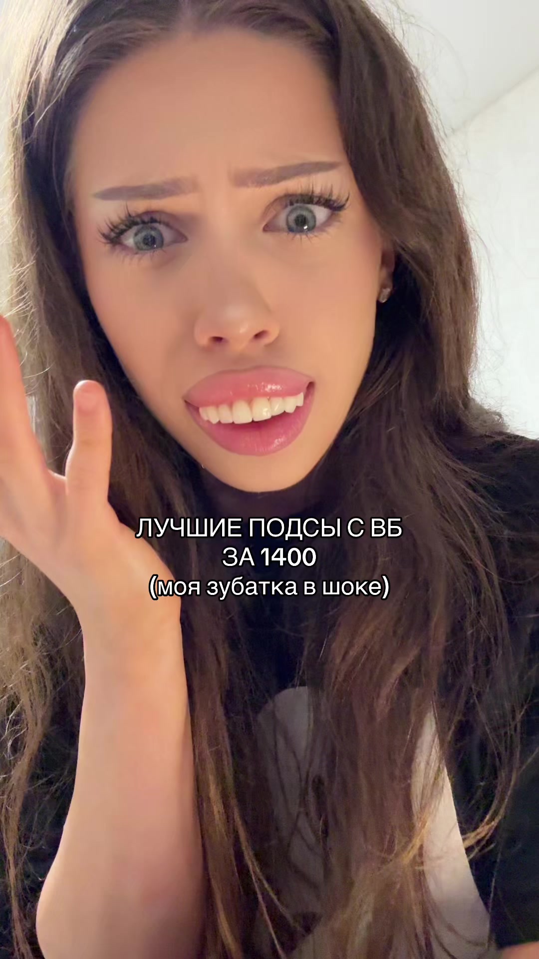 @тгк намба ван