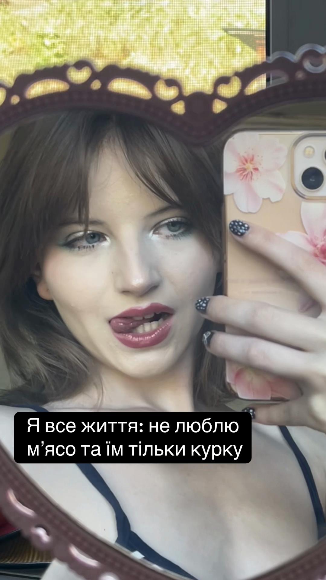@⋆. 𐙚˚𝓂𝑒.𝓁𝒾𝓈𝓈𝒶🪷‧₊˚ ⋅