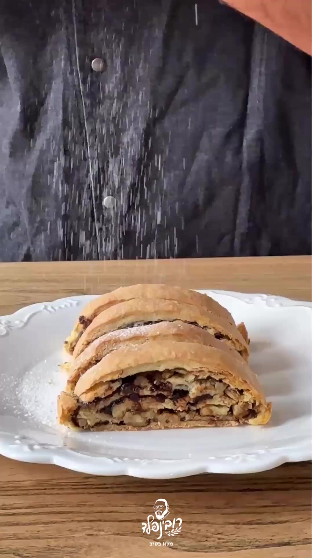 @קמח רובינפלד