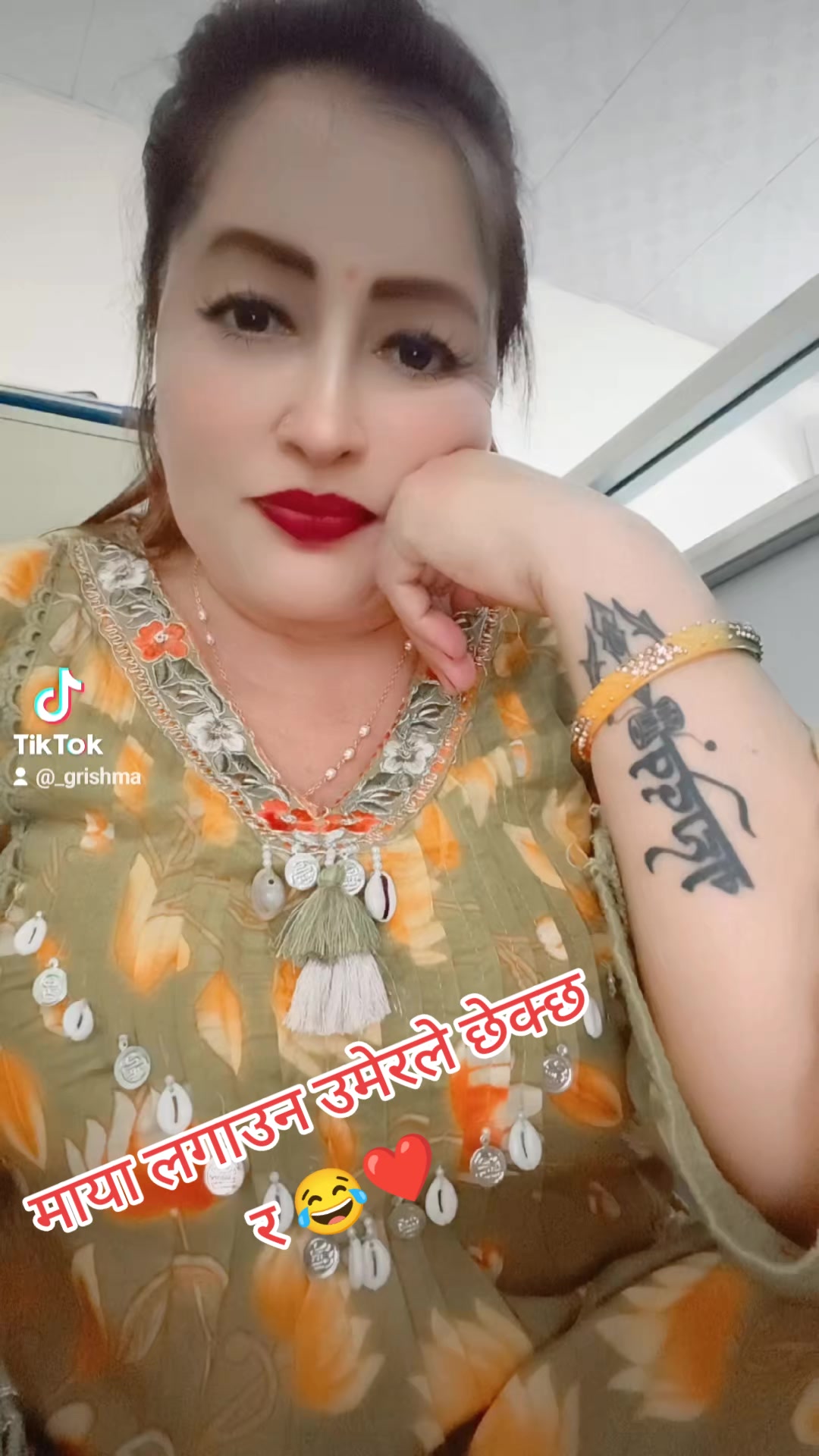 @Grishma pdl ♥️🙏🌹