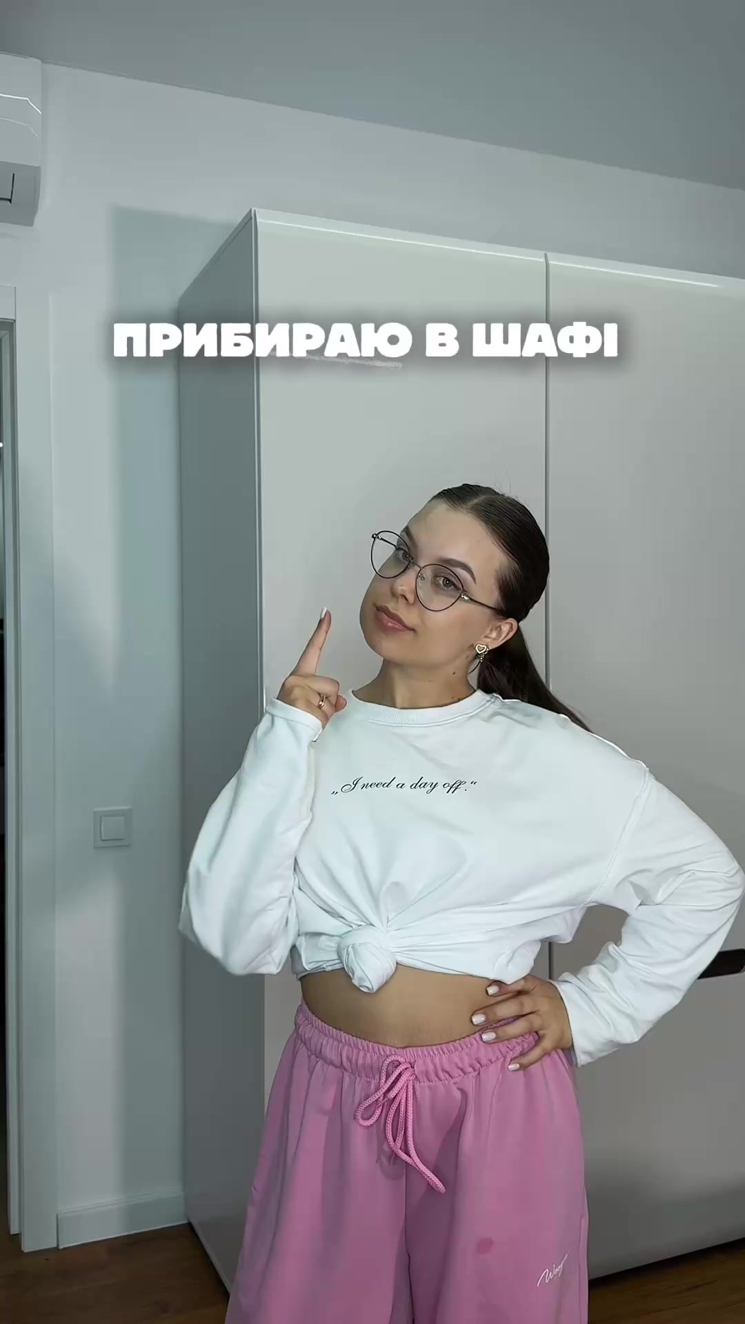 @KRISTI AMO🐒