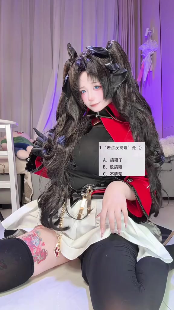 @kurocoss