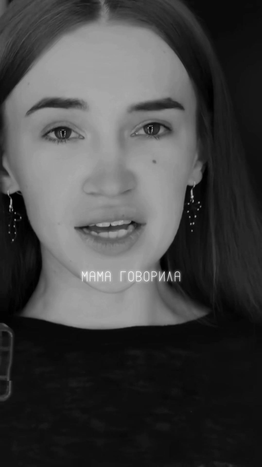 @ЛАЙТОВАЯ