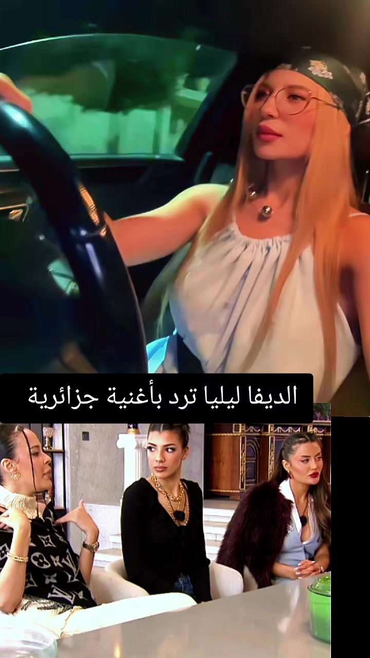 @𝐆𝐚𝐭𝐭𝐮𝐳𝐨🇩🇿🇸🇦