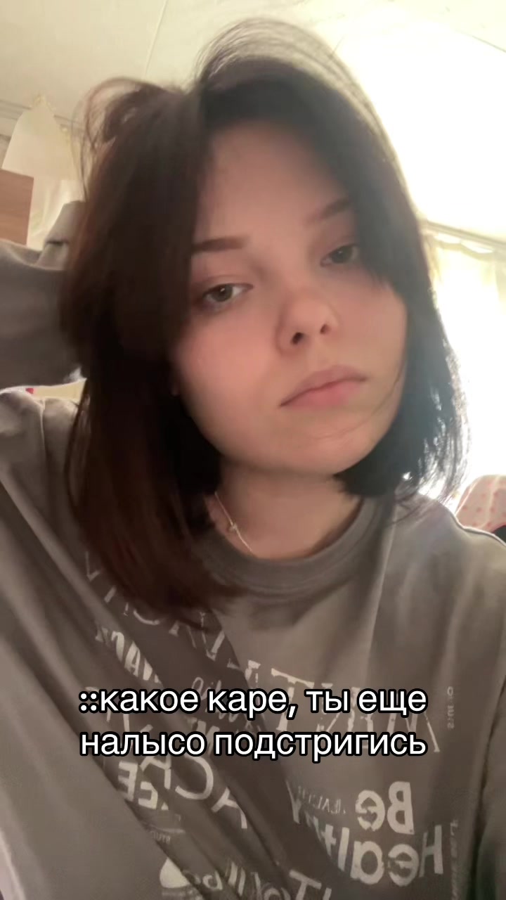 @sssssssme1111